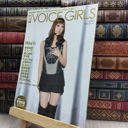 8_  「Ｂ.Ｌ.Ｔ. VOICE GIRLS Vol.５」 (TOKYO NEWS MOOK 216号) 050089