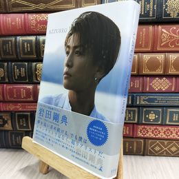 8_  AZZURRO(アズーロ)【特別限定版】メイキングDVD&特製ステッカー付き 岩田剛典 050237