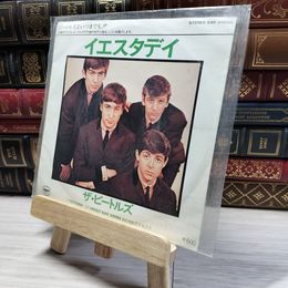 8_  EP THE BEATLES　ビートルズ イエスタデイ EAR-20030 00393