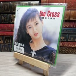 8_  EP The Cross 愛の十字架 本田美奈子 WTP-17895 005625