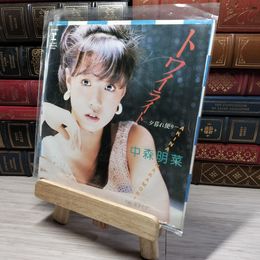 8_  EP トワイライト 夕暮れ便り 中森明菜 L-1661 005623