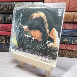 8_  EP ラヴェンダー リップス 河合奈保子 AH-657 005610