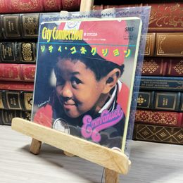 8_  EP レコード【CITY CONNECTION EMMANUEL 】シティ・コネクション エマニエル 01186
