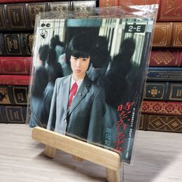 8_  EP 時をかける少女 原田知世 7A0275 005601