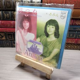 8_  EP 待つわ あみん Aming 7PL-91 005628