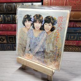 8_  EP 微笑がえし キャンディーズ かーてんこーる 06SH263 005621