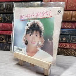 8_  EP 涙のハリウッド 河合奈保子 ジャスミンの夢飾り AH-725 005613