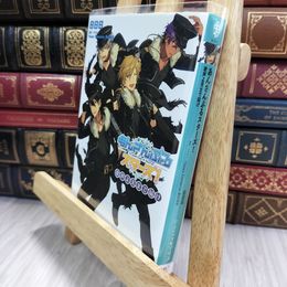 8_  あんさんぶるスターズ! 歌声よ天まで届け (ビーズログ文庫アリス) 日日日 050182