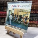 8_  エルトン・ジョン ELTON JOHN あの娘のシューズ(EP)日本盤 7pp-159 00386