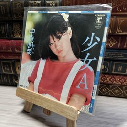 8_  中森明菜 少女A L1616 EP 00400