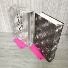 1_　天上大風 全同時代評1986-1998年 堀田善衛 070093