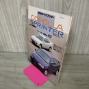 1_　GOLD CARトップ No.102 カローラ スプリンター 1995年6月20日 平成7年 090067