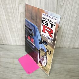 1_　GOLD CARトップ ニューカー速報 No.96 スカイラインGT-R 1995年2月10日 平成7年 080020