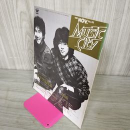 1_　MUSIC CITY ミュージックシティ 1981年11月号 No.35 昭和56年 チャゲ＆飛鳥 090075