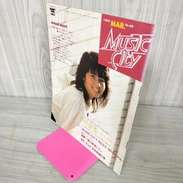 1_　MUSIC CITY ミュージックシティ 1983年3月号 No.49 昭和58年 明日香 090035