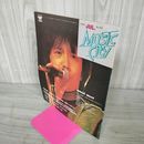 1_　MUSIC CITY ミュージックシティ 1983年7月号 No.53 昭和58年 世良公則 090041