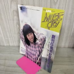 1_　MUSIC CITY ミュージックシティ 1984年4月号 No.61 昭和59年 谷山浩子 チェッカーズ 190072