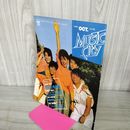 1_　MUSIC CITY ミュージックシティ 1985年10月号 No.78 昭和60年 ROLL BACK 190087