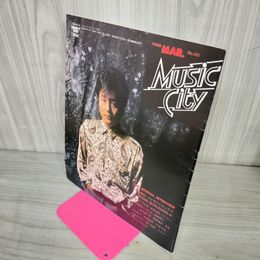 1_　MUSIC CITY ミュージックシティ 1986年3月号 No.82 昭和61年 尾崎和行 チャゲ＆飛鳥 190079