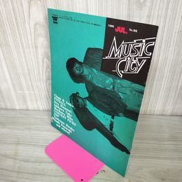 1_　MUSIC CITY ミュージックシティ 1986年7月号 No.86 昭和61年 チャゲ＆飛鳥 190096