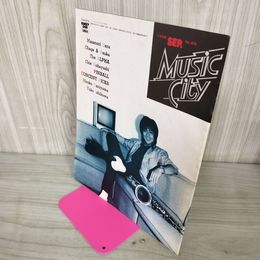 1_　MUSIC CITY ミュージックシティ 1986年9月号 No.88 昭和61年 世良公則 小林千絵 190064