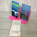 1_　神戸市街図 昭和44年 1969年 別冊付録町名索引・観光あんない付  080026