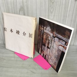 1_　図録 松本俊介展 カタログ 1986年 昭和61年 外袋付き 260060