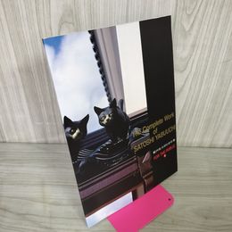 1_　籔内佐斗司の全仕事 FOR THE PUBLIC-1  190066