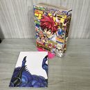 1_　月刊少年ジャンプ 平成19年 2007年新年1月号 付録ポスター有 クレイモア 表紙に剥がれ有 200055