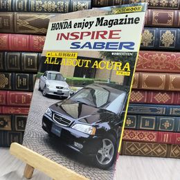 8_  HONDA enjoy magazine ホンダ インスパイア セイバー 180492