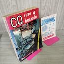 1_　CQ ham radio ハムラジオ 1978年 昭和53年 4月 付録付 010045