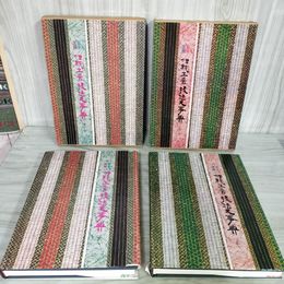 1_　2冊セット 伝統工芸技法大事典 上下 原色図解 280090