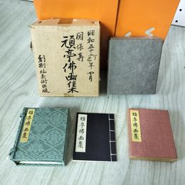 1_　頑亭佛画集 昭和52年 1977年 限定300部の内第55番 線香臭有 290064