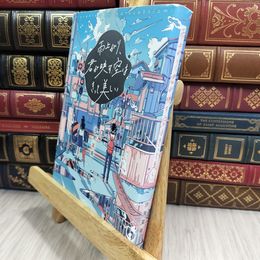8_  雨上がり、君が映す空はきっと美しい 010210