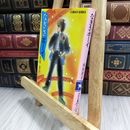 8_  なぎさボーイ (コバルト文庫) 010181