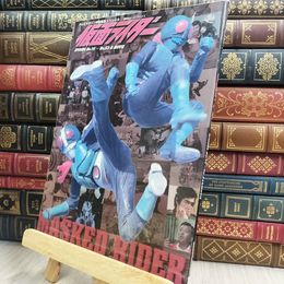 8_  仮面ライダー EPISODE No.14~No.52&MOV (講談社ヒットブックス) 講談社ヒットブックス 210271