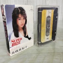 1_　カセットテープ 高橋真梨子 SUPER BEST 国内盤 歌詞カード有 桃色吐息 VCF-20045 歌詞カードカビ臭有 290067