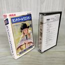 1_　カセットテープ カントリー&ウェスタン 歌詞カード有 NOW SPECIAL RCP-3567  290075