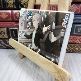 8_  楽園ノイズ4 (電撃文庫) 杉井光、春夏冬ゆう 050235