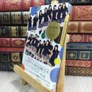 8_  日向坂46ストーリー 日向坂４６、西中賢治 050300