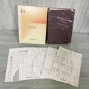 1_　戦史叢書 8 大本営陸軍部 1 昭和15年5月まで 防衛庁 附録 付図 付表 揃い 昭和44年 1969年 080089