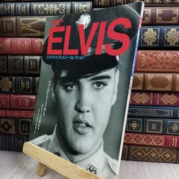 8_  ELVIS エルヴィス プレスリー コレクション 週刊FM別冊 280269