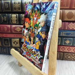 8_  劇場版イナズマイレブンGO 究極の絆 グリフォン (ジュニア文庫) 冨岡淳広、日野晃博 050299