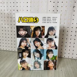 1_　ハロ通PHOTOBOOK 5 特典生写真付き DVD未開封 090076