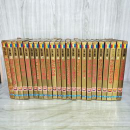1_　全50巻中 23冊 不揃い 1巻～24巻 第4巻欠 世界の童話 オールカラー版 小学館 カロリーヌ ピノキオ アンデルセン 090047