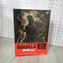 1_　東宝SF特撮映画シリーズ VOL.1 ゴジラ 1985 090006