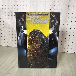 1_　東宝SF特撮映画シリーズ VOL.8 ゴジラVSメカゴジラ 090003