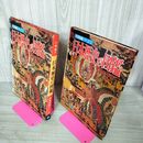 1_　学習図鑑シリーズ5 日本歴史の図鑑 児玉幸多・金井圓 昭和42年 1967年 カビ臭有 110054