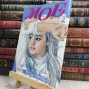 8_  月刊モエ MOE 1984年5月号 050088