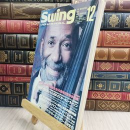 8_  SWING JOURNAL スイングジャーナル 2009年12月号 ジャズ ロン カーター オスカー ピーターソン 04033